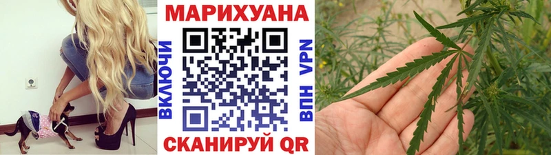 Что такое Партизанск МЕТАМФЕТАМИН  Меф  ГАШИШ  Кокаин 