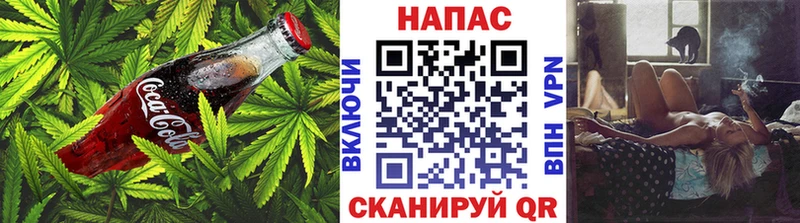 MEGA как зайти  Партизанск  Печенье с ТГК марихуана 