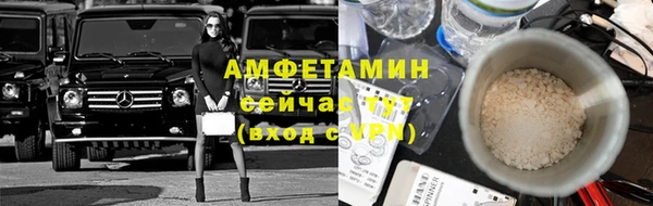 mdpv Протвино