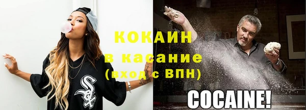 метадон Абдулино
