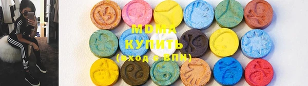 каннабис Приозерск