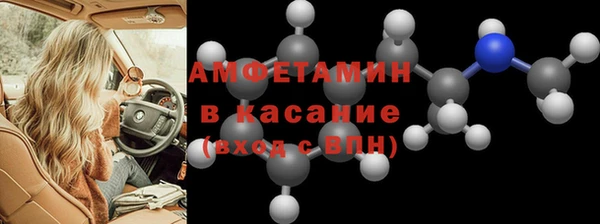 метадон Абдулино