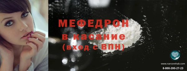 mdpv Пролетарск