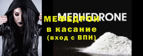 крисы Абаза