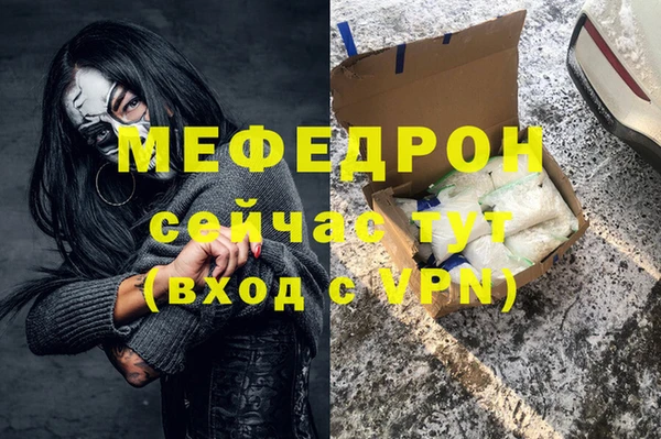 mdpv Пролетарск