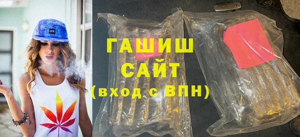 крисы Абаза