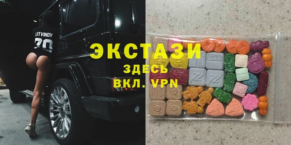 mdpv Пролетарск