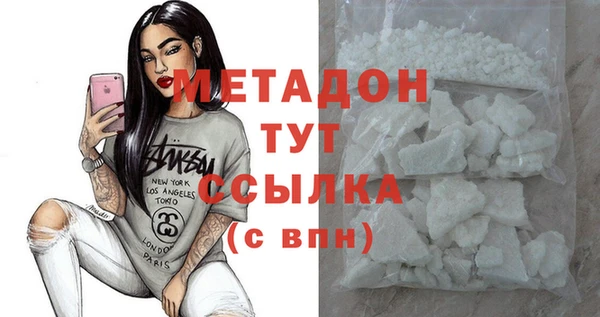 крисы Абаза