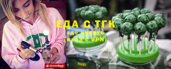 твердый Абинск