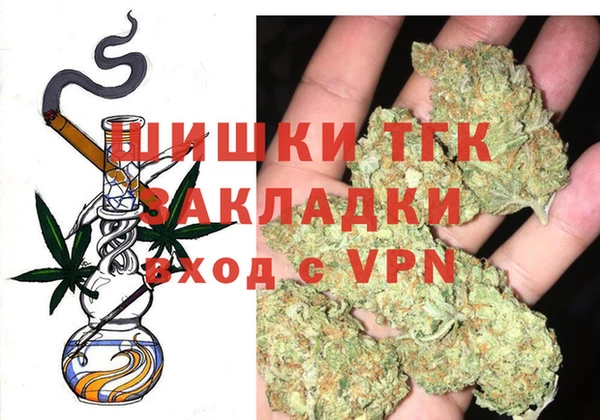 метадон Абдулино