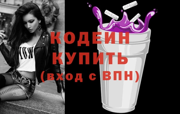 каннабис Приозерск
