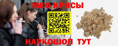 jwh Абинск