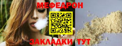 кокаин Первоуральск