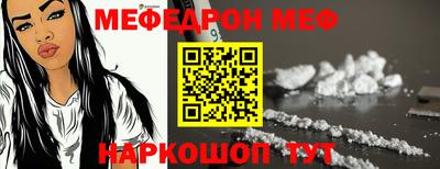 jwh Абинск
