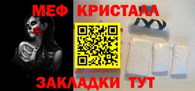 кокаин Первоуральск