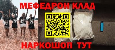 каннабис Азнакаево