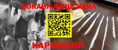 каннабис Азнакаево