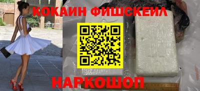 jwh Абинск