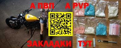 каннабис Азнакаево