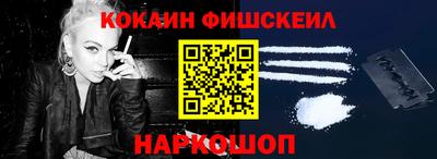 каннабис Азнакаево