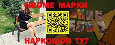 мет Абакан