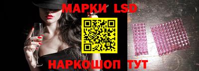 каннабис Азнакаево