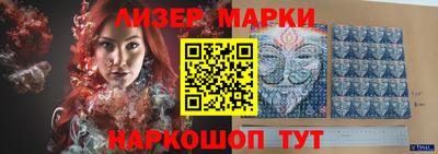 кокаин Первоуральск