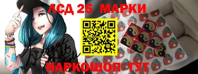 jwh Абинск