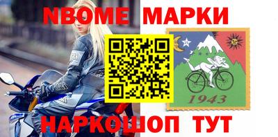 каннабис Азнакаево