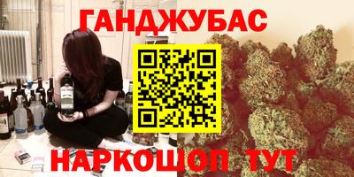 прущие крисы Пенза