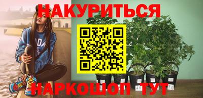 кокаин Первоуральск