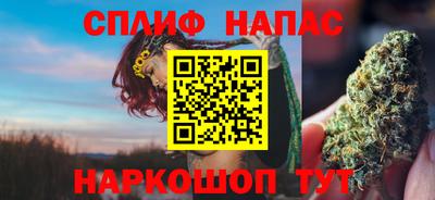 jwh Абинск