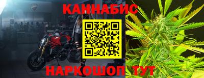 мет Абакан