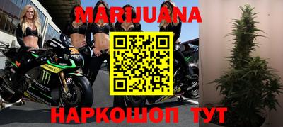 кокаин Первоуральск