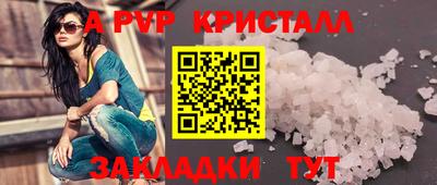 каннабис Азнакаево