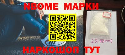 jwh Абинск
