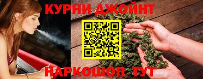 spice Партизанск