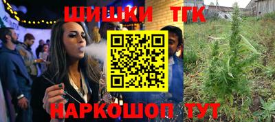 jwh Абинск