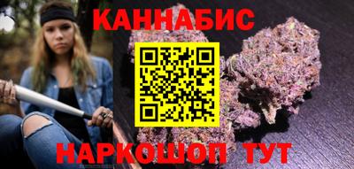 кокаин Первоуральск