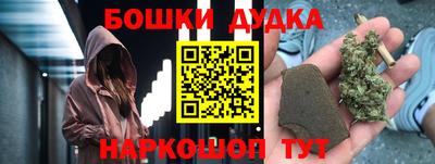 кокаин Первоуральск