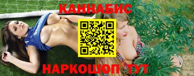прущие крисы Пенза