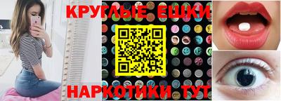 кокаин Первоуральск