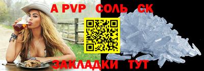 каннабис Азнакаево