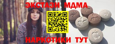 каннабис Азнакаево