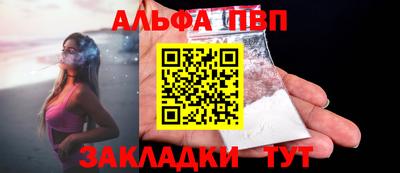 кокаин Первоуральск