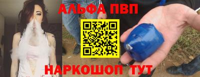 прущие крисы Пенза