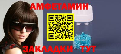 каннабис Азнакаево