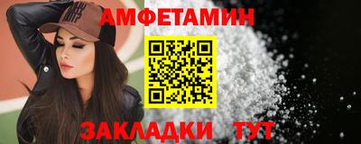 кокаин Первоуральск
