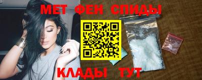 прущие крисы Пенза