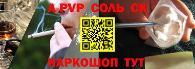 каннабис Азнакаево